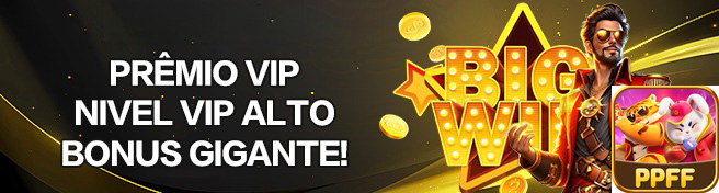 ppff.com Performance e Velocidade